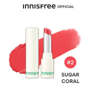 ราคา Innisfree Dewy Glowy Lipstick อินนิสฟรี ดิวอี โกลวี้ ลิปสติก (22050202469)
