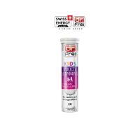 ราคา ดร ฟราย คิดส์มัลติวิตามิน ผสมแคลเซียม Dr Frei KIDS Multi Vitamins Plus Calcium บรรจุ 20 เม็ด (22152395070)