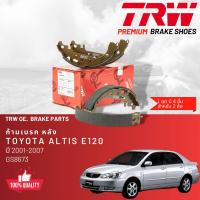 ราคา Toyota Altis E120 1 61 8 ปี 2001 2007 ผ้าดิสเบรค ผ้าเบรค หน้า หลัง brembo NAO Premium Ceramic type N อัลติส P83051N P83052N ก้ามเบรค หลัง TRW GS8673 (21629603452)