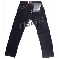 ราคา กางเกงยีนส์ ผู้ชาย สีดำมิดไนท์ กับสียีนส์เข้ม ผ้าขัดทราย ผ้านิ่ม ทรง กระบอก เป้าซิป ใส่สบาย ทรงสวย (21429788759)