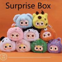 ราคา babythree จุ่ม กล่องสุ่มจิ๋ว เบบี้ทรีv2 kimmon DISFUNNY ของเล่นยัดไส้ ตุ๊กตาผลไม้เต็มคะแนน โมเดลของเล่นจำลอง หน้าการ์ตูน ตุ๊กตาหัวการ์ตูนผลไม้ แฟชั่นสำหรับผู้หญิง พีชสีพีช ตุ๊กตาผ้ากำมะหยี่รูปความหวาน