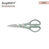 ราคา BergHOFF กรรไกรเอนกประสงค์ รุ่น Leo สีเขียว Forest 3950349 (16229765617)