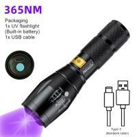 ราคา Alonefire G700 C UV ไฟฉาย USB ชาร์จสัตว์เลี้ยงปัสสาวะไฟฉาย UV (9539764605)