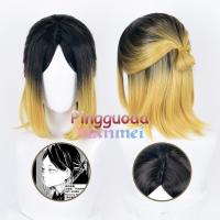 ราคา HOT14 Manmei Anime Haikyuu Kenma Kozume Cosplay Wig Simulated Scalp Gradient Hair Heat Resistant Synthetic Wigs (20915645467)