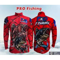 ราคา PRO FISHING เสื้อตกปลามอไซร้จักรยานแขนยาว JK Thailand กันยูวี80 แห้งเร็ว ผู้ชาย ผู้หญิง สำหรับกีฬากิจกรรมกลางแจ้ง (21503443041)