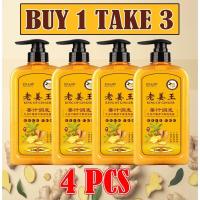 ราคา ของแท้ 100 แชมพูขิง แชมพู ยาสระผมแก้ร่วง Hair loss shampoo ยับยั้งรังแค แชมพูลดผมร่วง แชมพูแก้ผมร่วง ผมบาง ปลูกผม เร่งผมเกิดใหม่ ผมยาวไว แชมพูสมุนไพร ยาสระผมแก้ผมร่วงสูตรแก้ปัญหาผมร่วง แชมพูขิงเพียว (