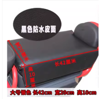 ราคา เบาะรองนั่งรถยนต์ไฟฟ้าเบาะรองนั่งด้านหลังเบาะนั่งกันน้ำเพิ่มความหนาเบาะรองนั่งรถจักรยานไฟฟ้าเบาะรองนั่งเบาะสูง (19889921701)