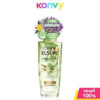 ราคา LOreal Paris Elseve Extraordinary Oil Botanical Jasmine Oil Infusion 100ml ลอรีอัล ปารีส ออยล์บำรุงผม (22248840860)