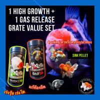 ราคา KENTA อาหารปลาทอง เคนตะ Goldfish High Growth formula เม็ดจม สูตรเร่งโต โปรตีนสูง 50 ท้องไม่อืด ไม่ทำน้ำขุ่น 180 กรัม (21324612062)