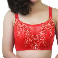 ราคา บรากันโป๊แบบเกาะอกดันทรงเสื้อชั้นในไซส์ใหญ่ยกทรงแบบบางปรับเก็บเนื้อด้านข้างเซ็กซี่สำหรับสาวอวบ200กก (18087272219)