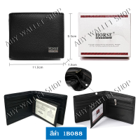 ราคา กระเป๋าสตางค์ชาย ไซส์เล็กเกือบกลาง S หนังวัวแท้ ซิปรอบ และเปิดแบบ 2 พับ กระเป๋าเงินผู้ชาย กระเป๋าหนังวัว IMPERIAL HORSE 2024 (7913194776)