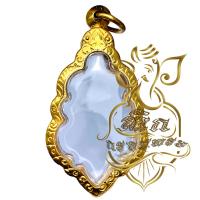 ราคา กรอบพระสำเร็จรูปงานเลเซอร์ นวัตกรรม PVD ไม่ลอกไม่ดำ ทรงพิมพ์หลวงพ่อวัดบ้านแหลม รหัส 90 (21825424648)