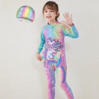 ราคา AMILA ชุดว่ายน้ำเด็กผู้หญ ชุดว่ายเด็กผญ ชุดว่ายน้ำเด็กแขนยาวน่ารัก ชุดว่ายน้ำเด็กผู้หญิง ชุดว่ายน้ำป้องกันแสงแดดที่ชายหาด ชุดท่อง กางเกงขายาวแบบอนุรักษ์นิยม (21654070494)