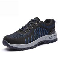 ราคา VASIBAEN รองเท้าเซฟตี้2023รองเท้าผู้ชายเซฟตี้ รองเท้าผ้าใบหัวเหล็ก รองเท้า safety ชาย รองเท้าหัวหล็ก รองเท้าผู้ชายเซฟตี้ รองเท้าผู้ชายรองเท (21853637087)