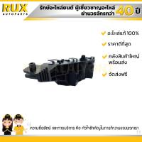 ราคา ขากันชนหน้า ซ้าย SUZUKI CIAZ ซูซูกิ เซียส 71732 79M00 000 แท้ (2677044704)