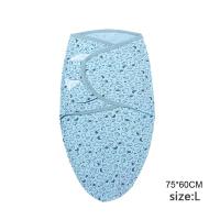 ราคา Topstudio Baby Go ผ้าห่อตัวเด็กอ่อน ผ้าห่อตัวเด็กแรกเกิด (22190273311)