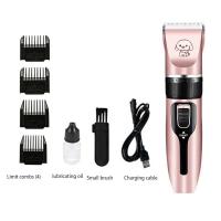 ราคา ปัตตาเลี่ยนตัดชุดกรรไกรตัดผมปัตตาเลี่ยนไฟฟ้าสำหรับสัตว์เลี้ยงแบบกรรไกรตัดขนน้องหมาอุปกรณ์เครื่องมือตัดแต่ง (22098246574)