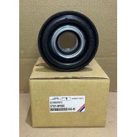 ราคา ยางเพลากลาง Nissan BigM TD25 BDI BD25 TD27 37521 W0125 (21895033753)