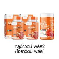 ราคา C VIT ME ซีวิตมี วิตามินซีชงดื่ม วิตซี Vit C วิตซีส้ม วิตามินซีส้มเลือด วิตามินซีสด วิตซีถัง ซี วิทมี วิตามินซี CVit me วิตามินซี 200g (22099648591)