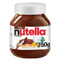 ราคา Nutella นูเทลล่า 750 กรัม พร้อมส่ง สั่งเลย แท้ (22140314335)