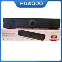ราคา HUAQOO Wired computer speakers stereo speakers HiFi subwoofer powerful wired bar speakers USB speaker computer speakers (22150613704)