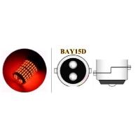 ราคา แพ็ค 2 หลอด ไฟเบรค LED 144 ชิป ขั้วเขี้ยว2จุด ขั้วบิด2จุด BAW15D และ BAY15D แสงสีแดง หรี่ เบรคไม่กระพริบ (20078162470)