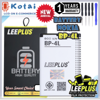 ราคา แบตเตอรี่ สำหรับ NOKIA BP 4Lbatt 4Lแบตโนเกีย4LBattery BP 4L Battery LEEPLUS แบตคุณภาพรับประกัน 1ปี (22173529607)