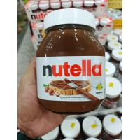 ราคา Nutella ขนาด 750กรัม ราคาถูกมาก (21762442977)