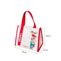 ราคา พร้อมส่ง กระเป๋าเก็บอุณหภูมิเจ้าหนูชินจัง มี 2ลาย 2สี ให้เลือกสะสม สินค้าพรีเมี่ยมจาก7 11 (21908137081)