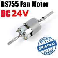 ราคา RS755 12V DC พัดลมมอเตอร์เปลี่ยน 220V AC พัดลมเสียงรบกวนต่ำ DIY (21961213896)