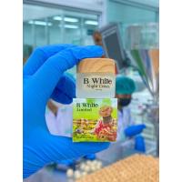 ราคา ครีมโสมบีไวท์ B White Night Cream โสมขมิ้น ทากลางคืน (22286714759)