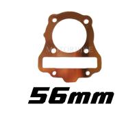 ราคา ปะเก็นฝาสูบทองแดง WAVE110i ปะเก็นฝาสูบ ประเก็นฝาสูบ ประเก็นฝาสูบทองแดง ปะเก็น ประเก็น 51 53 54 55 56 57 58 มิล w 110 i (11442592615)