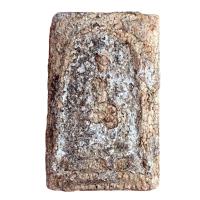 ราคา พระเครื่อง สมเด็จบางขุนพรหม สมเด็จพุทธจารย์โตพรหมรังสี ราคาแบ่งปัน ส่งตามปก (21473075935)
