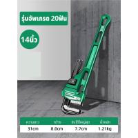 ราคา BAOLIAN ประแจคอม้า ประแจจับท่อ ประแจจับแป๊ป 8 24นิ้ว ประแจ คอม้า จับแป๊บ ขาเดี่ยว (21725759250)