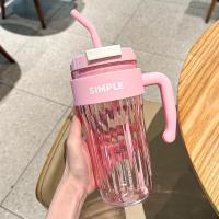 ราคา แก้วพลาสติก SIMPLE แก้วใส่น้ำ 890ml สไตล์มินิมอล มีกล่องให้ พร้อมส่ง พร้อมหลอด (21783203509)