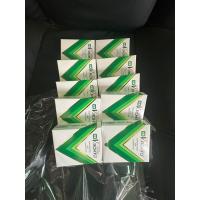 ราคา V rohtoน้ำตาเทียม สูตรเย็น (22098872537)