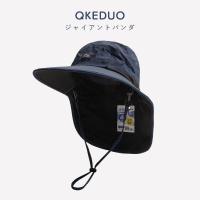 ราคา BAOXIDUO หมวกกันแดดกลางแจ้งหมวกคอสำหรับผู้ชายและผู้หญิงจากรังสียูวีหมวกทรงถังหมวกกันแดดหมวกกันแดด (22236771939)