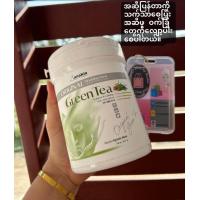 ราคา Anskin Face Modeling Mask (21595931164)