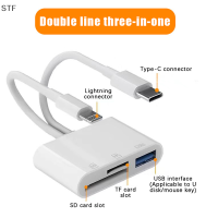ราคา STF การ์ดรีดเดอร์สำหรับ iph ipad Lightning USB Type C เชื่อมต่อกับ TF การ์ดรีดเดอร์การ์ดหน่วยความจำ (22130601706)