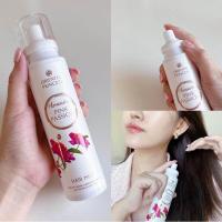 ราคา ฟลอร่านิสต้า ลิมิเตด สเปร์ยผมหอม น่ำหอม โลชั่น โลชั่นน้ำหอม Floranista Limited Edition ฟลอร่านิสต้า ลิมิเตด สเปร์ยผมหอม น่ำหอม โลชั่น โลชั่นน้ำหอม Floranista Limited Edition (22170136192)