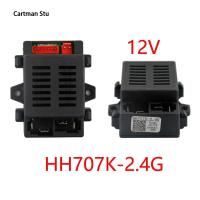 ราคา รถยนต์ไฟฟ้าของเล่นบังคับระยะไกลสำหรับเด็ก (22123431178)