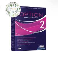 ราคา Shiseido ISO Option Wave ชิเชโด้ ไอโซ่ น้ำยาดัด (22241473651)