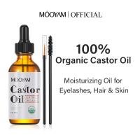ราคา MOOYAM Castor Oil 60g อินทรีย์น้ำมันละหุ่ง 100 ธรรมชาติบริสุทธิ์เย็นกดไม่ผ่านการกลั่น Castor Oil สำหรับขนตาและเส้นผม (22312661396)