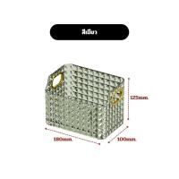 ราคา Mrs DIY กล่องเก็บของจัดระเบียบ กล่องใสใส่เครื่องเขียน ใส่เครื่องสำอางค์ วางในห้องน้ำ แยกและจัดเก็บของใช้ในครัว ผักและผลไม้คัด ใส่ประตูด้านข้างตู้เย็น (21732261839)