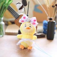 ราคา พร้อมส่ง Upsetduck งานน่ารำคาญมาก พวงกุญแจตุ๊กตาเป็ดที่น่ารำคาญ พวงกุญแจตุ๊กตาเป็ดน้อยสีเหลือง (22333469990)