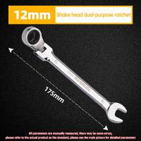 ราคา ประแจปากตาย ประแจแหวนข้าง 8 19mm 6 8 piece combination wrench set 8 to 19mm dual purpose wrench set (22273040895)