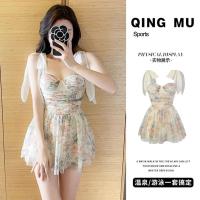 ราคา ชุดว่ายน้ําวันพีช ดันทรง พิมพ์ลายดอกไม้ เปิดหลัง สไตล์แฟรี่ สําหรับผู้หญิง (22201270817)