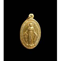ราคา เหรียญพระเยซู พระคริส พระแม่มารีย์ ITALY (21420685510)