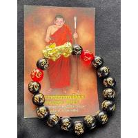 ราคา กำไลปี่เซี๊ยะ ลูกปัดดำ หลวงพ่อศิลา แท้จากวัด (22174830274)