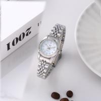 ราคา นาฬิกาผู้หญิง ขนาดเล็ก กันน้ํา นาฬิกาควอตซ์ สายสแตนเลส หน้าปัดดิจิตอล รุ่น SENKQ 24 (21260450771)